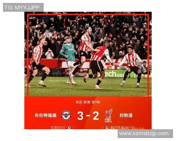 利物浦赛季前12轮仅获18分英超卫冕冠军积分创同期新低